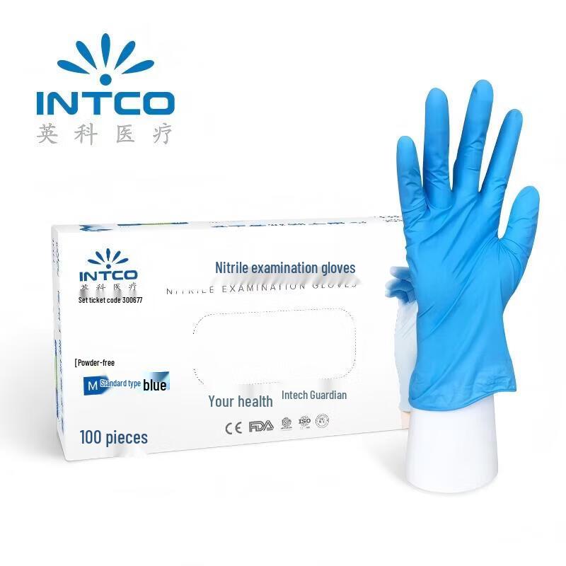 Inco Medical Disposable Nitrile Gloves