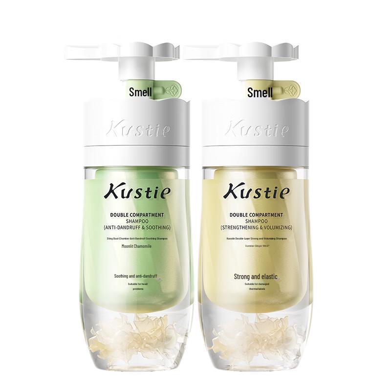 Kustie Dual-Chamber Anti-Dandruff & Strengthening Shampoo Set