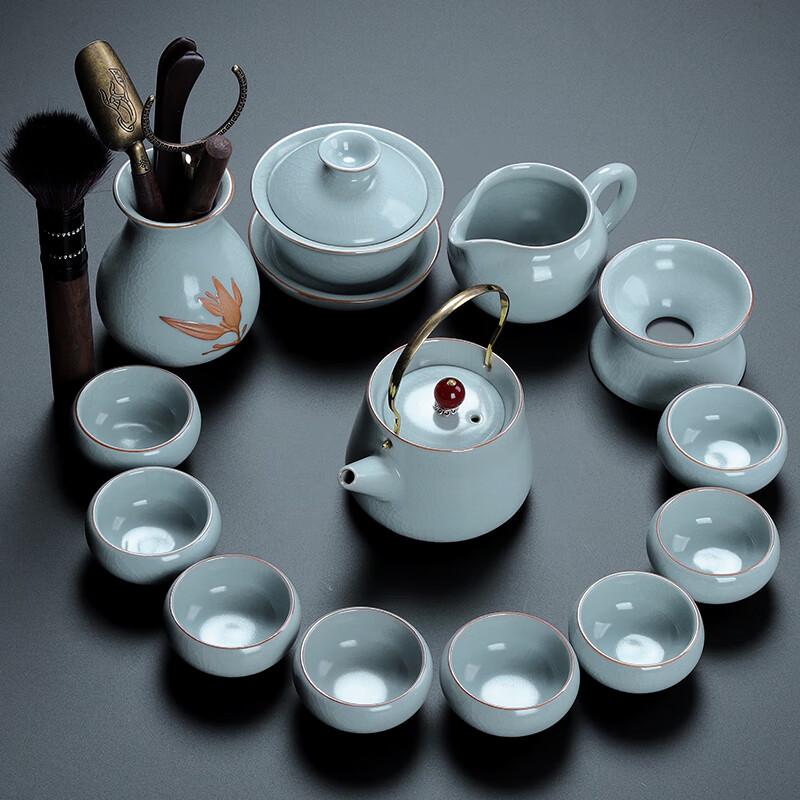 Lainuo Ru Kiln Style 13-Piece Tea Set