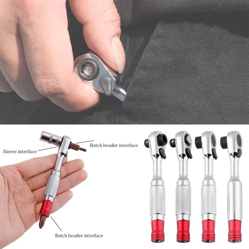Ratchet Wrench Mini Multi-functional Screwdriver Bit Holder Torques Spanners 1/4 Socket For Vehicle Bicycle Rotation Repair Tool