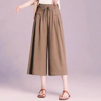 2025 Summer High-Waist Ice Silk Cropped Wide-Leg Pants - Korean Style, Casual, Loose, Lightweight Women's Skirt Pants