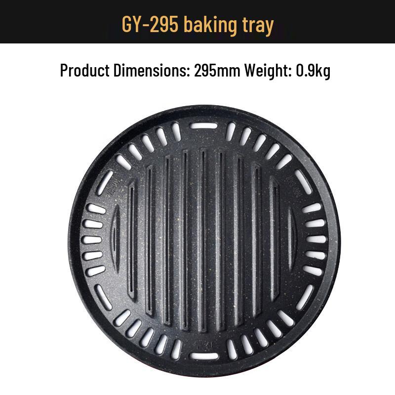 ZISIZ Commercial Non-stick Cast Iron Grill Plate
