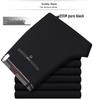 Men's Autumn Slim Fit Korean Style Black Business Casual Trousers