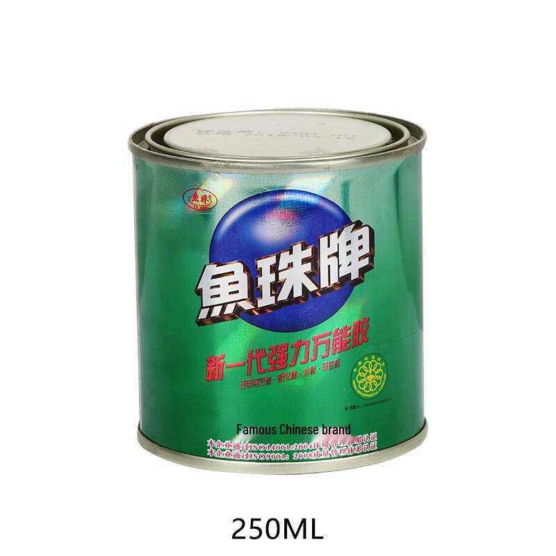 Yuzhu Fast Drying Universal Adhesive