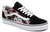 Old Skool Vans 'Garden Floral' VN0A4BV5V8X