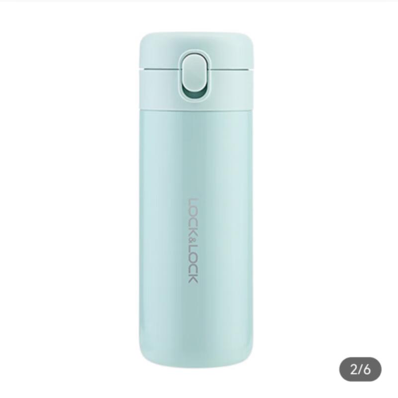 LOCK&LOCK Summer Lotus 304 Stainless Steel Insulated Mug 350ml