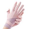 New Sun Protection Gloves for Women Thin UV Proof and Non slip Breathable Ice Silk Cool Driving Tram Ride