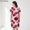 Vestaglia da Notte da Donna in Seta di Latte a Manica Corta con Scollo a V Lunga Ampia Sottile Loungewear Primavera Estate Abbigliamento per la Casa