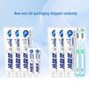 Leng Suan Ling Anti-Sensitivity Toothpaste Set