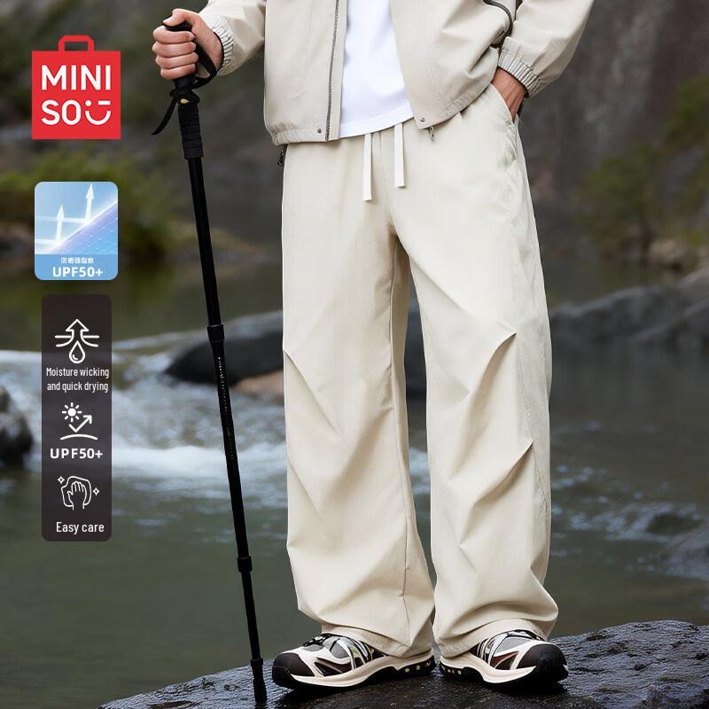MINISO Men s Outdoor Quick-Dry Sun Protection Cargo Pants 2XL