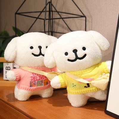 Cute Korean Maltese Dog Plush Toy Stuffed Soft Animal Cartoon Puppy Wear Clothes Pillow Birthday Christmas Gift for Kids