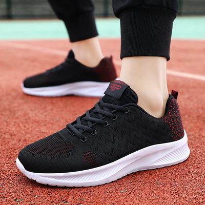 Herrskor – Sneakers