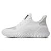 Fashion Grey With Ties Boot Shoes For Men Casual Men And Women Sneakers Sports Tennis For Men Running 2025 Tenid Luxury Brand
