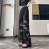 Women's Summer Black Lace Lightweight Openwork Wide-Leg Jeans: Loose-Fit Beaded Slimming Straight-Leg Pants