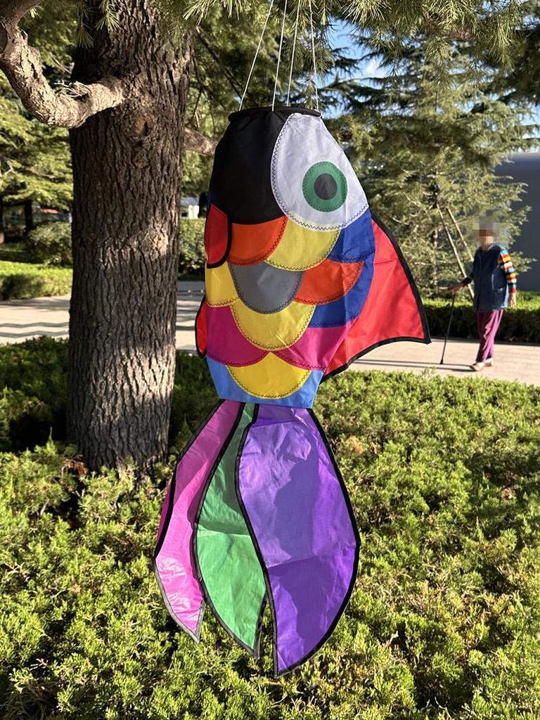 Boutique Stachelrochen Drachen Anhänger mit Schwanz Windsack Spinner