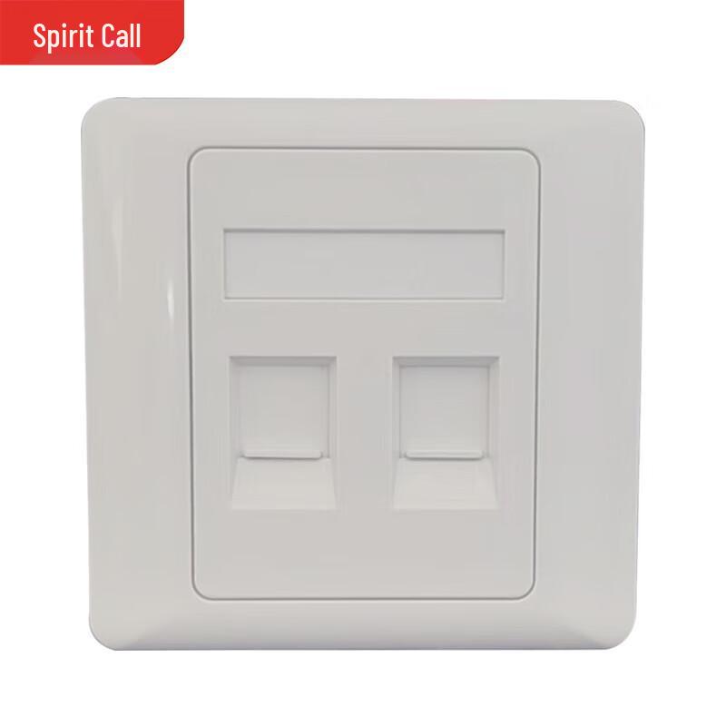 

Mingling MLMB-8602 86-Type Dual-Port Network Panel