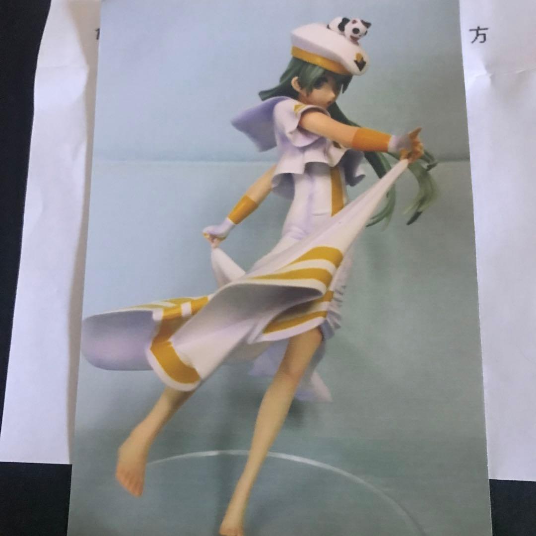 

[USED] Garage Kit ARIA Alice Carroll