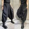 2025 Retro Black Plus Size Slimming Harem Pants - Trendy Women's Loose Wide Leg Style