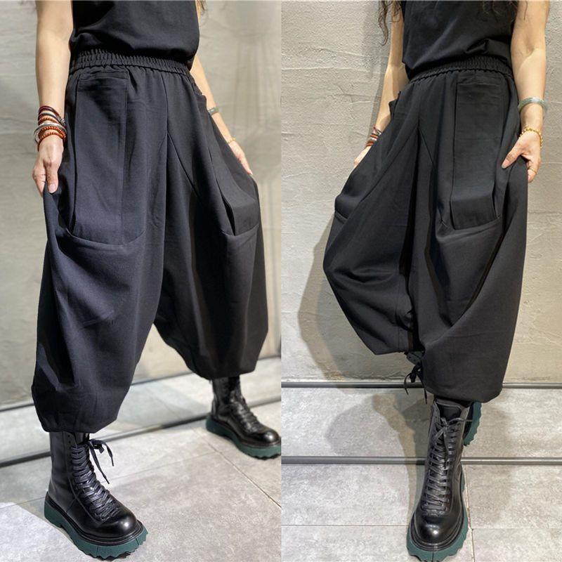 2025 Retro Black Plus Size Slimming Harem Pants - Trendy Women's Loose Wide Leg Style