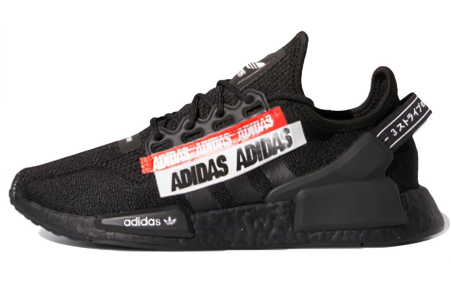 

Adidas NMD_R1 V2 Core Black Red H01589 35.5