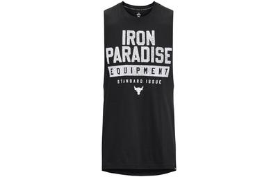 Project Rock Tank Top Men's Black 1377290-001