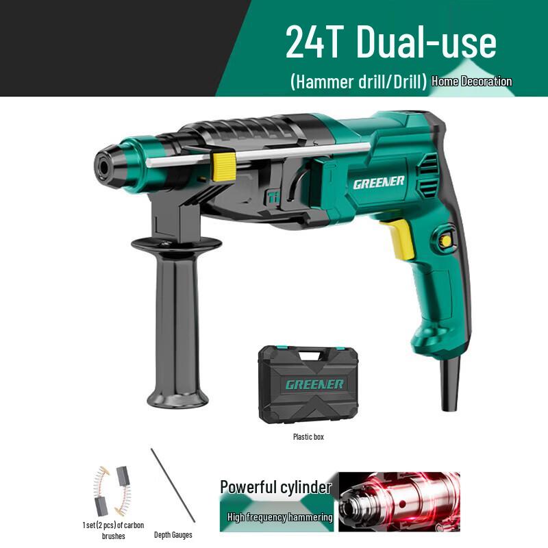 Green Forest 710W Lightweight Dual-Purpose Electric Hammer Drill CN Plug (adapter Included)