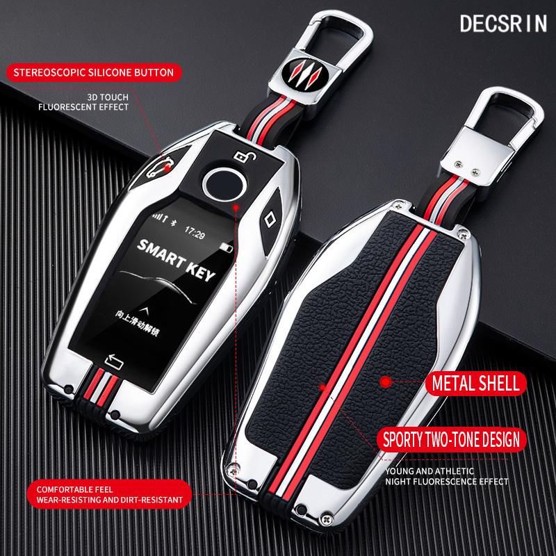 Zinc Alloy Car Key Case Cover Shell Fob For BMW G05 X5 G30 G12 G11 G32 G31 5 7 Series I8 I12 I15 G01 X3 G02 G07 Car Accessories