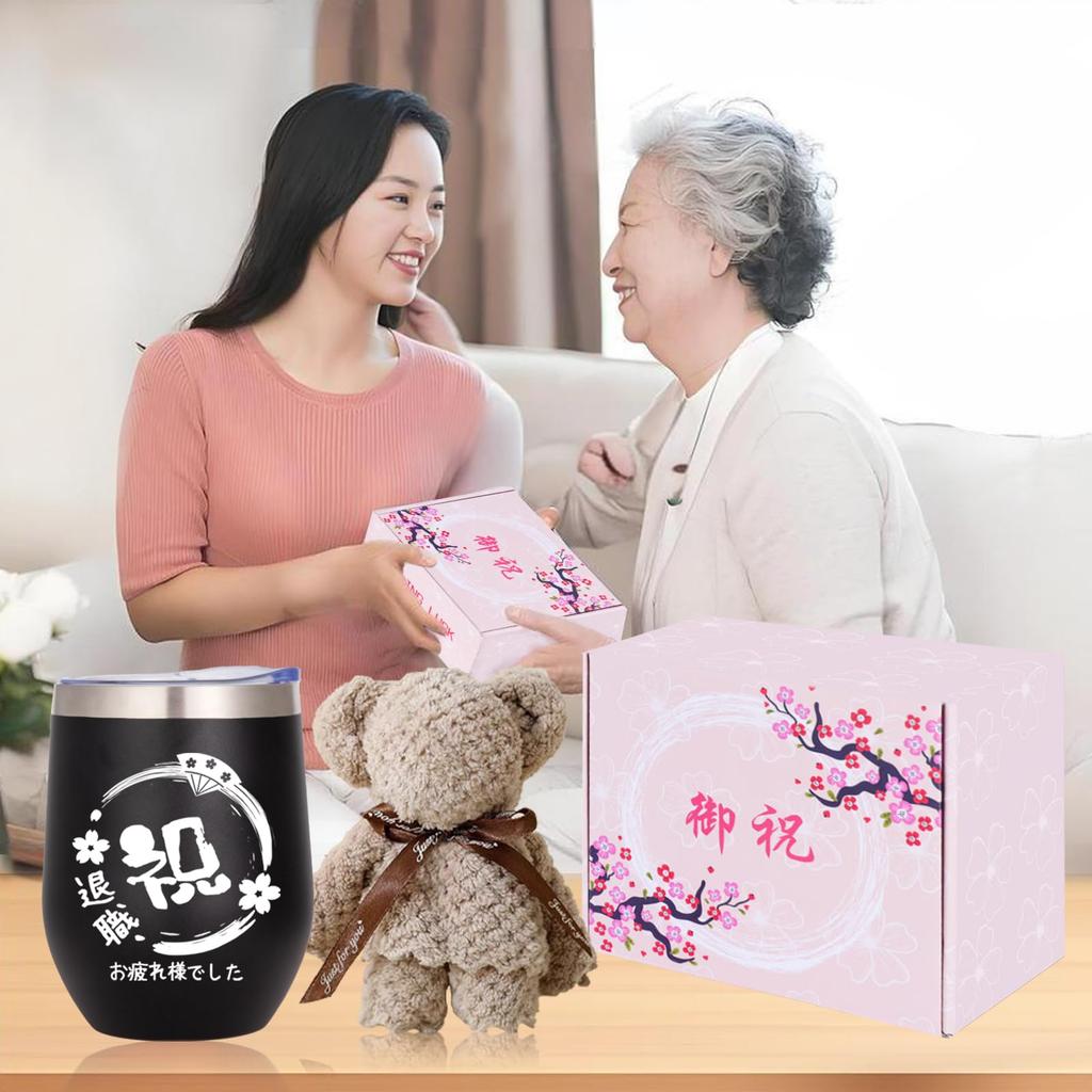 FILLING LUCK Retirement Celebration Gift Popular Retirement Celebration Gift Respect for the Aged Day Celebration Gift Men Women Boss Colleagues Show