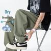MEDE Men's Ice Silk Mesh Sports Pants