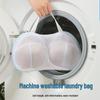 Thickened Mesh Lingerie Laundry Bag - Anti-Deformation & Large Size for Washing Machines
