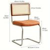Nordic Style Dining Chair - Artificial Leather Cushion, Electroplated Metal Frame, Comfortable & Durable Chair Dining Room