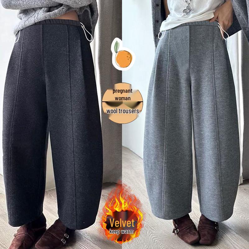 

New Fleece-lined Woolen Balloon Pants for Pregnant Women: Cozy, Stylish, in Small Size. Available in Curved, Straight, and Wide Leg Styles. Medium