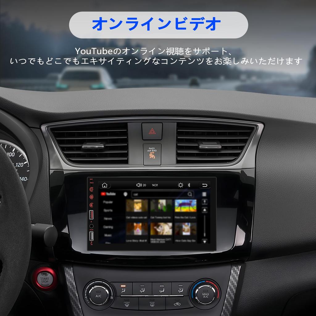 Auometo Car Audio 2 Din with 7-inch IPS Touchscreen, Wireless CarPlay/Android Auto Compatible, Built-in Bluetooth, Smartphone Mirroring, YouTube Playb