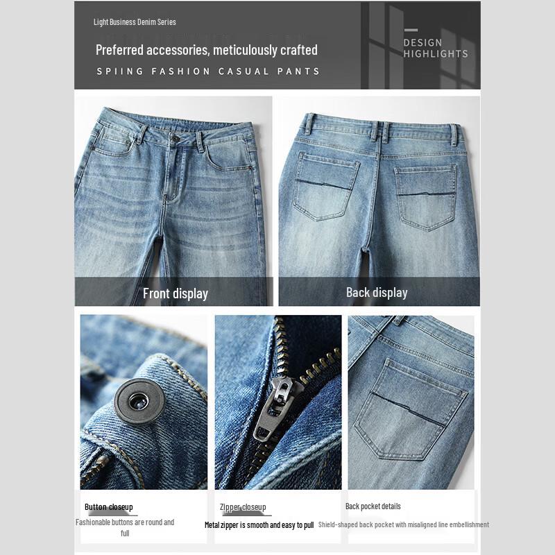 JEEP SPIRIT Men's Curved Blade Patchwork Washed Wide-Leg Jeans