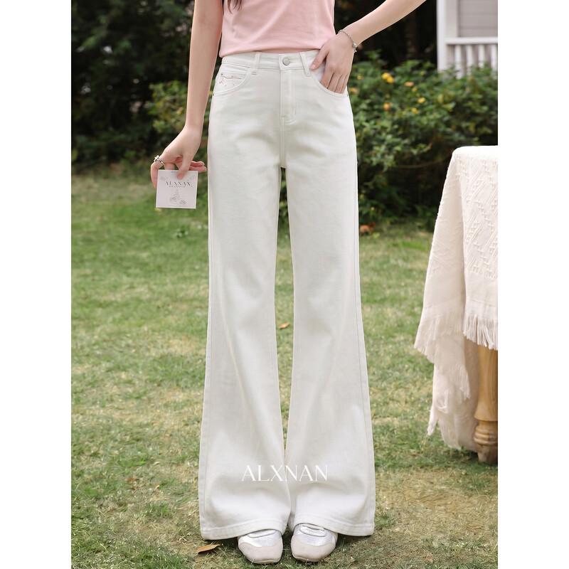 Women s White Flared Denim Jeans S