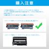 LCL for Brother TN27J 2600 pages pack Compatible toner cartridge Compatible Brother TN-27J (2 black) models HL-2130 HL-2240D HL-2270DW FAX-2840