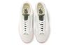Vans Style 36 'Retro Sport Marshmallow Kombu Green' VN0A5FBM2TZ