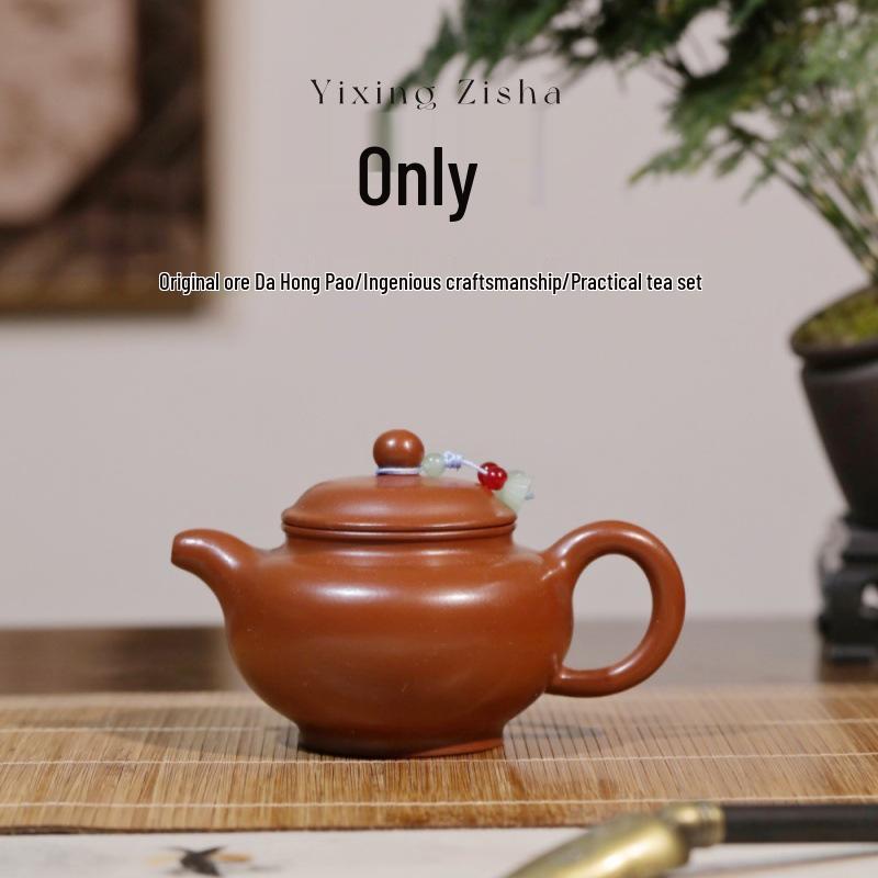 Master Handcrafted Da Hong Pao Yixing Zisha Teapot Gift Set 220cc