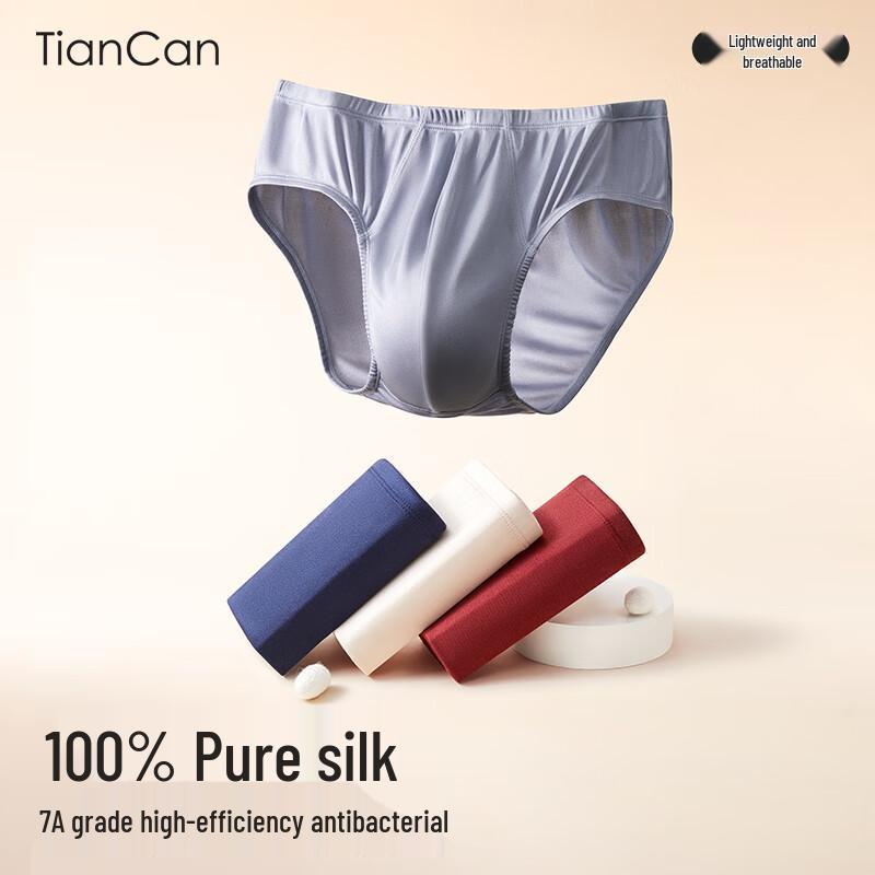 

Мужские трусы из 100% шелка тутового шелкопряда 4XL