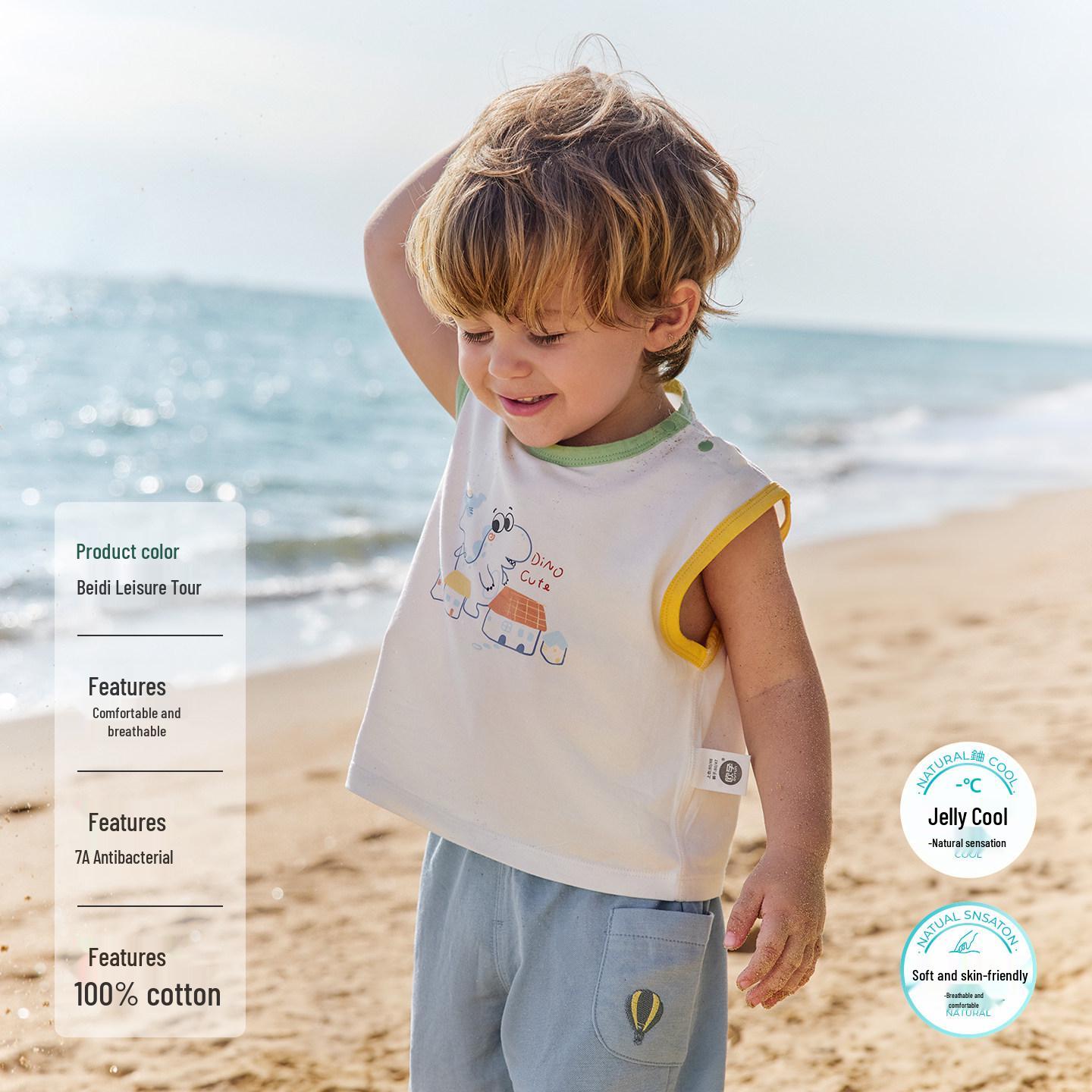 OuYun 2026 New Summer Baby Boys Sleeveless Cotton Vest 90CM