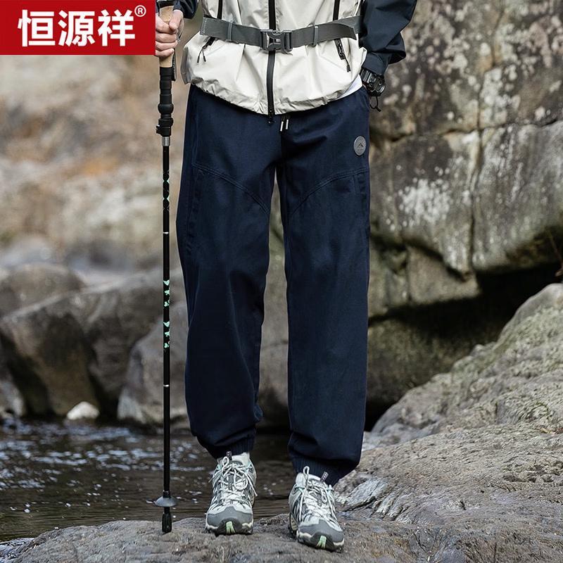 Hengyuanxiang Men s Pure Cotton Loose Casual Pants L