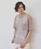 SENTAIR Summer Net Half T-Shirt _Beige