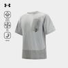 Under Armour Men's Quick-Dry Outdoor T-Shirt
