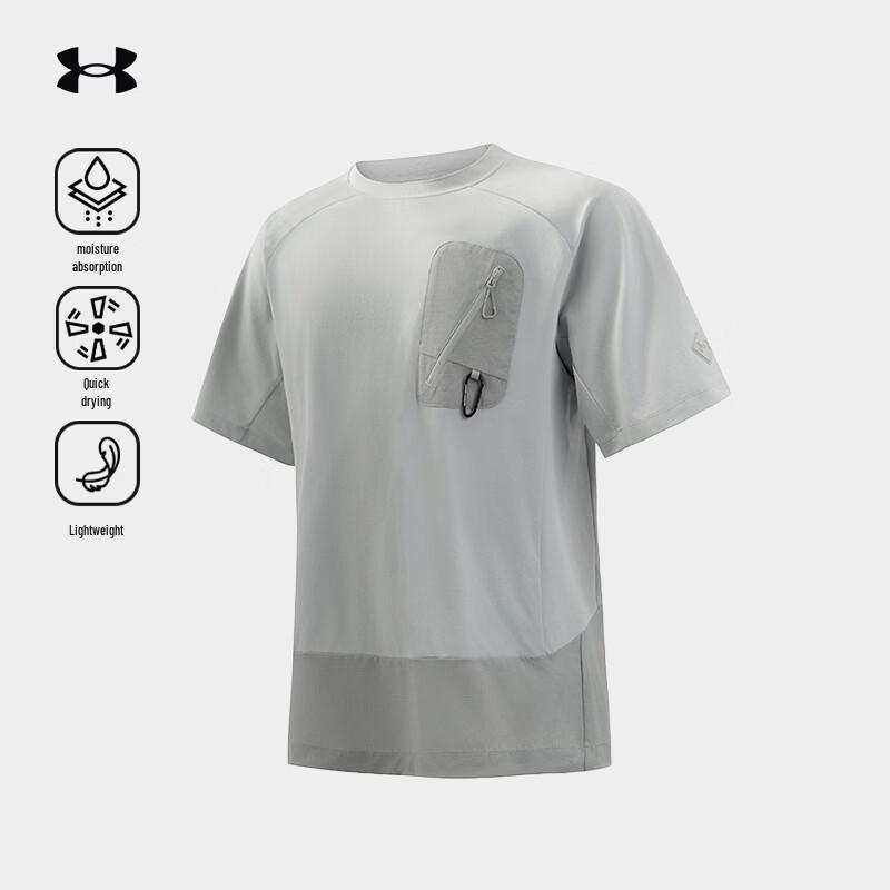Under Armour Men's Quick-Dry Outdoor T-Shirt