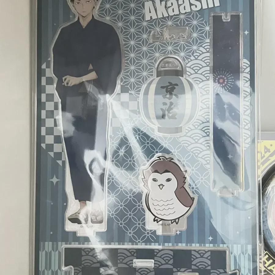 

Акааши Клетка Пепельный Клинок Акриловая Подставка Продается Неоткрытой