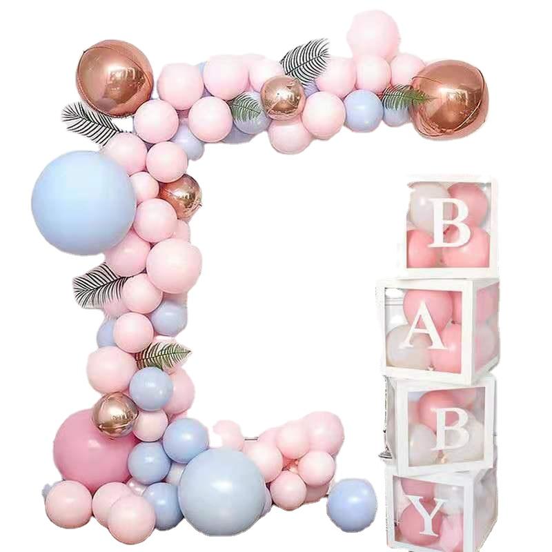 Party Decoration Retro Color Happy Birthday Latex Balloon Wedding Decoration Balloon