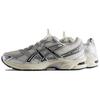 Kith x ASICS Gel Kayano 14 Cream Scarab 2024 Ανδρικά Αθλητικά Παπούτσια 1203A566-100
