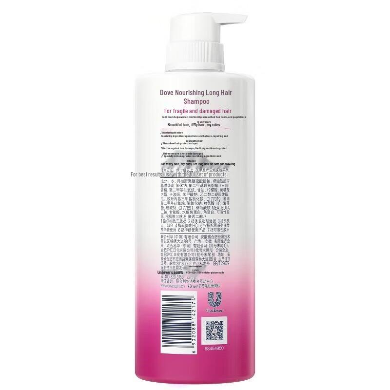 Dove Nourishing Shampoo & Body Wash Set