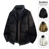 Stylish Patchwork Color Block Winter Cotton Jacket - Warm, Loose, Comfortable Stand Collar Coat.