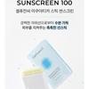 Cell Fusion C - Aquatica Stick Sunscreen 100